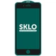 Стекло защитное SKLO.glass 5D для Apple iPhone 7 plus / 8 plus (5.5") Черный / Белая подложка - изображение 2