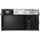 Фотоапарат цифровой Fujifilm X100V silver (16642965) - изображение 4