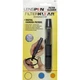 Карандаш для чистки оптики 3 в 1 Alitek Lens Pen LFK-1 (59010) - изображение 1