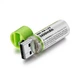 USB акумулятори AA 1.2V 1450mAh Ni-MH Perfect, 2 шт (16404-2) - зображення 9