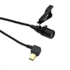 Петличный микрофон с разъемом Mini USB и тканевым шнуром Alitek RX-112 (480580) - изображение 3