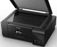 МФУ Epson L7160 with Wi-Fi (C11CG15404) - изображение 6