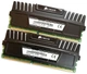 Пара оперативной памяти Corsair Vengeance DDR3 16Gb (8GB+8GB) 1600MHz 12800U 2R8 CL10 (CMZ16GX3M2A1600C10) Б/У - изображение 1