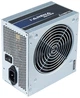 Zasilacz Chieftec GPB-400S 400 W - obraz 4