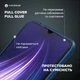 Захисне скло MakeFuture Samsung Note 10 Lite Full Cover Full Glue - зображення 5