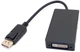 Переходник Extradigital Display Port - HDMI, DVI, VGA Black (KBV1734) - изображение 3