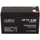 Аккумуляторная батарея LogicPower LP 12V 9AH Silver (LP 12 - 9 AH Silver) AGM - изображение 1