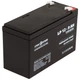 Аккумуляторная батарея LogicPower LP 12V 9AH Silver (LP 12 - 9 AH Silver) AGM - изображение 2