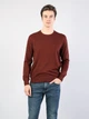 Джемпер мужской Colin's CL1023186BRC S - изображение 1
