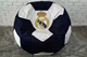 Кресло мешок real madrid мяч XXL (150) oxford 600 Реал Мадрид - изображение 9