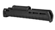 Цевье Magpul Zhukov Hand Guard для АК47/74 Черное - изображение 1