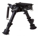 Сошки Firefield Compact Bipod на антабку - изображение 1