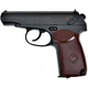 Пневматический пистолет BORNER PM 49 Makarov (Метал) + Баллончики 10 шт CO2 Borner и 500 шт шарики BB 4,5 мм - изображение 2