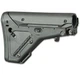 Приклад Magpul UBR - изображение 9