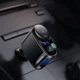 АЗУ FM модулятор Baseus Locomotive (3.4A) 2USB (CCALL-R) Черный - изображение 4