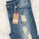 Джинсы Lee Cooper SKDB01 Destroyed Blue W27/L29 Голубые (15997) - изображение 3