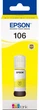 Контейнер с чернилом Epson 106 для EcoTank L7160/L7180 Yellow (C13T00R440) - изображение 2