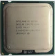 Процессор Intel Core 2 Quad Q6700 G0 SLACQ 2.66GHz 8M Cache 1066 MHz FSB Socket 775 Б/У - изображение 1