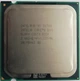 Процессор Intel Core 2 Duo E6750 G0 SLA9V 2.66GHz 4M Cache 1333 MHz FSB Socket 775 Б/У - изображение 1