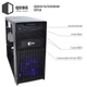 Корпус Qube QB20A_WBNU3 - изображение 5
