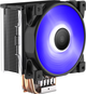 Кулер PcCooler GI-D56V Halo RGB - зображення 3