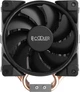 Кулер PcCooler GI-H58U Corona Red - изображение 5