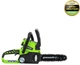 Аккумуляторная цепная пила Greenworks G24CS25 (2000007) - изображение 2