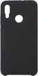 Чохол для смартфона ArmorStandart Silicone Case 3D Series для Huawei P Smart 2019 Black (ARM53976) - зображення 1