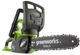 Аккумуляторная цепная пила Greenworks G40CS30 (20117) - изображение 8