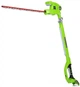 Akumulatorowe teleskopowe nożyce do żywopłotu Greenworks G24PH51 (2300707) - obraz 3