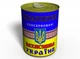 Консервированный Подарок Мужчине На 14 Октября - - Носки Защитника Украины №2 - изображение 1