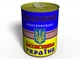 Консервированные Носки Будущего Защитника Украины MemorableUA - изображение 1