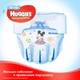 Підгузники Huggies Ultra Comfort 5 Jumbo для хлопчиків (12-22 кг) 42 шт (5029053565408) - зображення 4