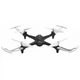 Радиоуправляемая игрушка Syma Квадрокоптер с 2.4 ГГц 29 см Black (X15A_black) - изображение 1