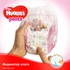 Подгузник Huggies Pants 4 для девочек (9-14 кг) 72 шт (5029053564098) - изображение 6