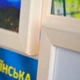Деревянная мультирамка на 16 фото Классика 16,натуральное дерево - изображение 3