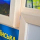 Деревянная мультирамка на 25 фото Классика 25, Натуральное дерево - изображение 3