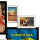 Деревянная мультирамка на 7 фото Волна любви, черно-белая - изображение 2