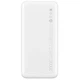 Портативный аккумулятор Xiaomi Mi Power Bank Redmi 20000mAh White (PB200LZM, VXN4265) - изображение 3