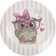 Тарелка обеденная Limited Edition Owl 18 см (YF6031-1) - изображение 1
