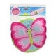 Тунель Метелик Melissa & Doug - зображення 3