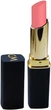 Помада для губ Color Me Diamond 716 3.8 г (8011753006586) - изображение 1