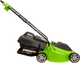 Газонокосилка электрическая Greenworks GLM1232 (2502207) - изображение 2