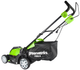 Газонокосарка електрична Greenworks GLM1241 (2505207) - зображення 6