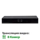 Видеорегистратор Green Vision GV-A-S033/08 1080N (LP4615) - изображение 4