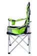 Кресло складное Ranger SL 750 - изображение 2