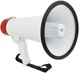 Громкоговоритель рупор мегафон UKC ER-55U White-Red (zhs0079) - изображение 1