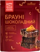 Смесь для выпекания Приправка Брауни шоколадный с цедрой апельсина 300 г (0.3 кг) (4820195517017) - изображение 1