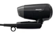 Suszarka do włosów Philips EssentialCare BHC010/10 - obraz 3