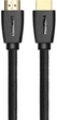 Кабель Ugreen HD118 HDMI to HDMI v2.0 UltraHD 4K-3D Braided 1 м Black (90402011) - изображение 1